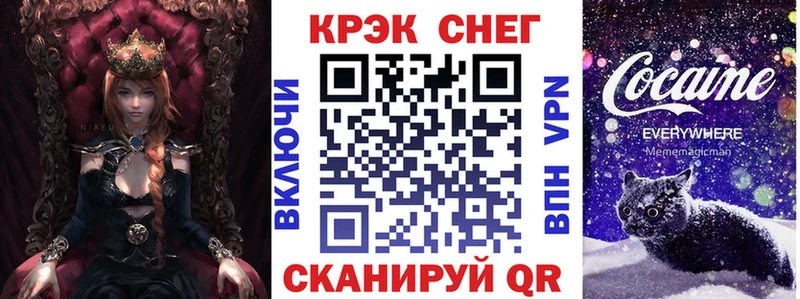 Кокаин Североуральск