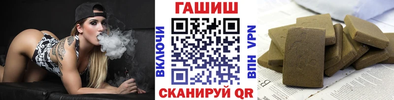 kraken как зайти  Североуральск  Гашиш индика сатива  где купить наркоту 
