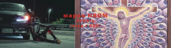 mix Карталы