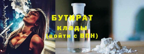 кокаин премиум Карпинск