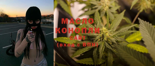 кокаин премиум Карпинск