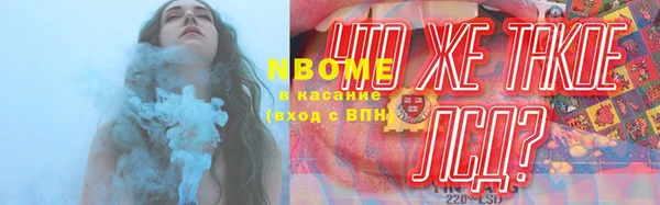 mix Карталы
