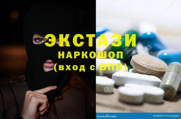 PSILOCYBIN Касимов