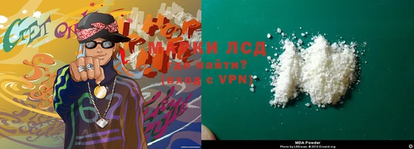 PSILOCYBIN Касимов