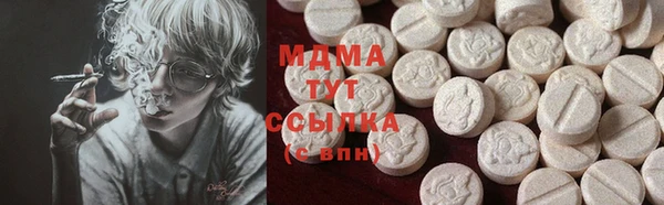 mix Карталы