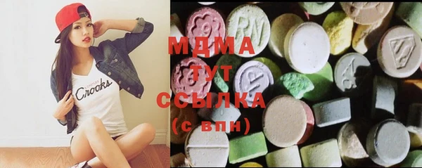 mix Карталы