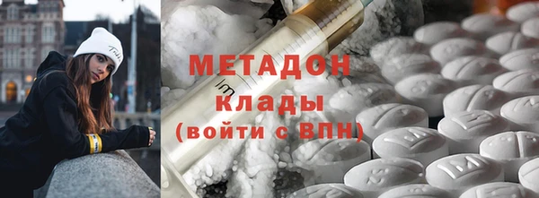 PSILOCYBIN Касимов