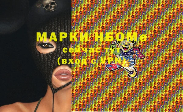 mix Карталы