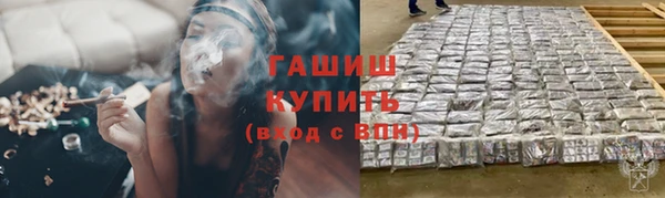 mix Карталы
