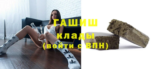 mix Карталы