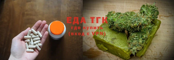 PSILOCYBIN Касимов