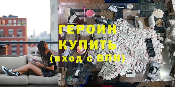 PSILOCYBIN Касимов