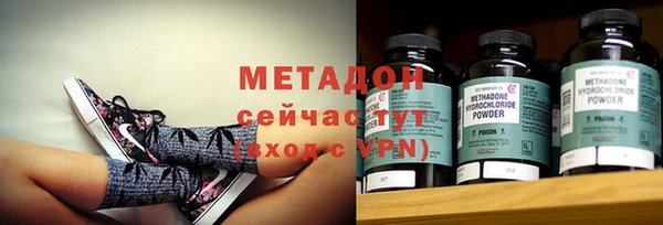 mix Карталы
