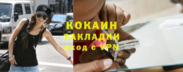 PSILOCYBIN Касимов