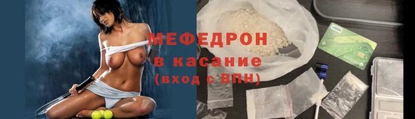 кокаин премиум Карпинск