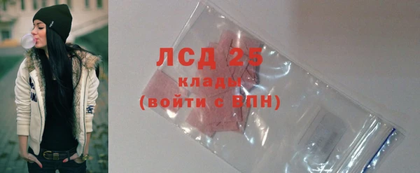 кокаин премиум Карпинск