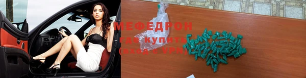 кокаин премиум Карпинск