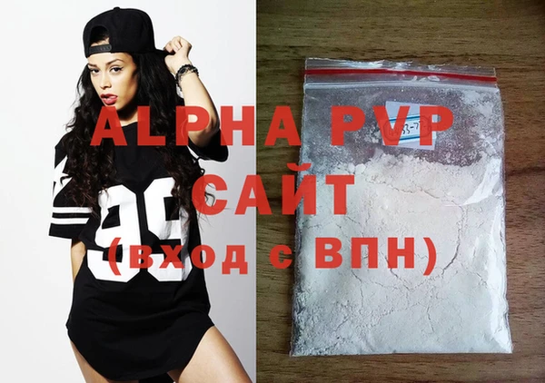 mix Карталы