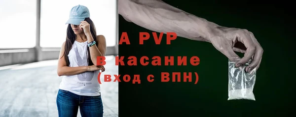 PSILOCYBIN Касимов