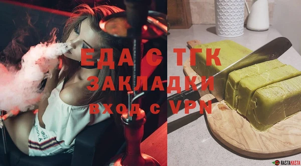 mix Карталы