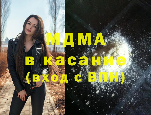 mix Карталы