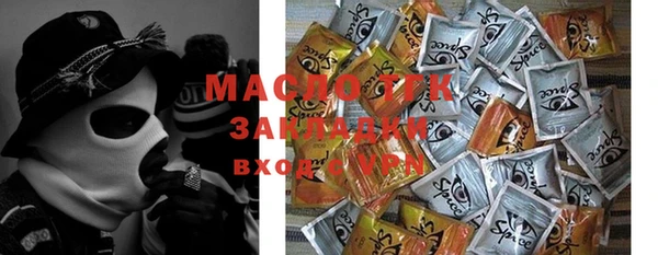 mix Карталы