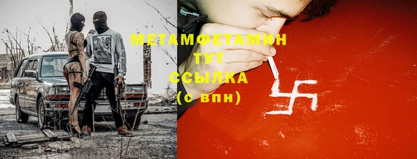 mix Карталы