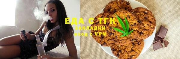PSILOCYBIN Касимов