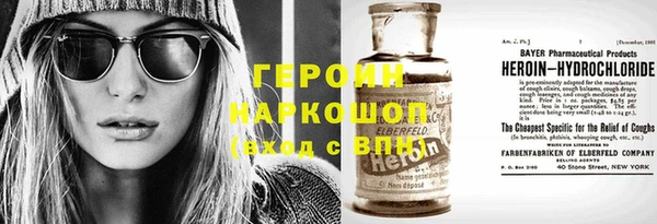 PSILOCYBIN Касимов