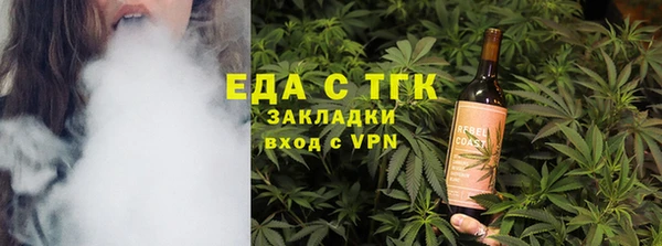кокаин премиум Карпинск