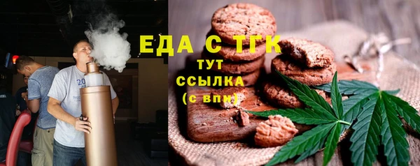 кокаин премиум Карпинск