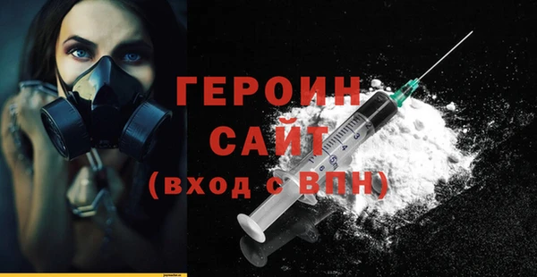 PSILOCYBIN Касимов