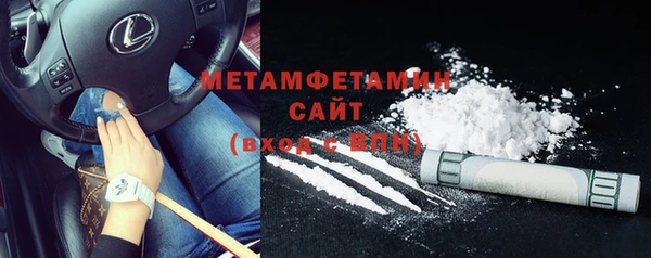 PSILOCYBIN Касимов