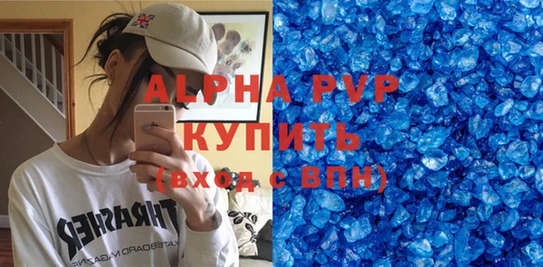 mix Карталы