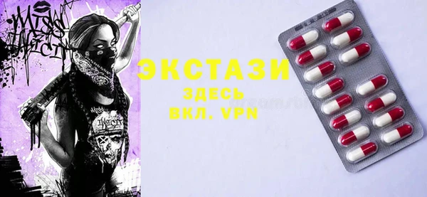 PSILOCYBIN Касимов
