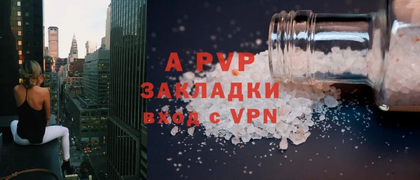 кокаин премиум Карпинск