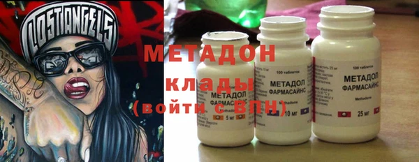 PSILOCYBIN Касимов