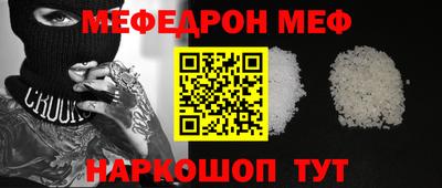 не бодяженный Новокубанск