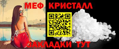 кокаин перу Новодвинск