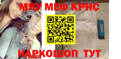 кокаин перу Новодвинск