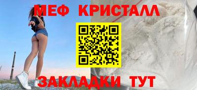 не бодяженный Новокубанск