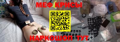 не бодяженный Новокубанск