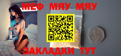 не бодяженный Новокубанск