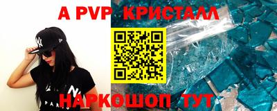 не бодяженный Новокубанск