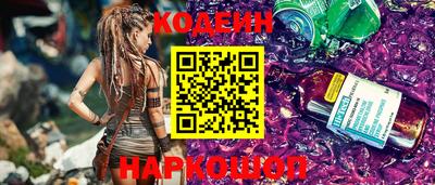 не бодяженный Новокубанск