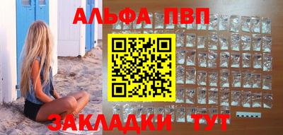 не бодяженный Новокубанск