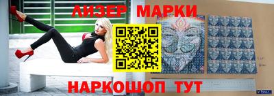 не бодяженный Новокубанск