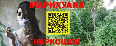 не бодяженный Новокубанск