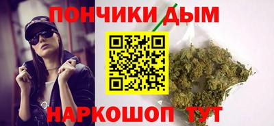 стаф Новозыбков