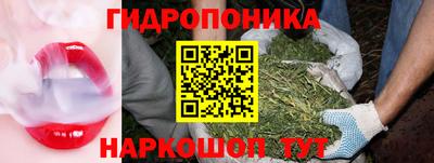 кокаин перу Новодвинск